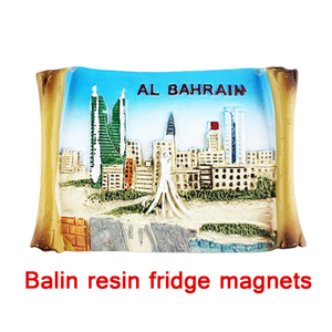 Recuerdos Turísticos de Baréin, Set de Regalo Promocional, Metal, Resina, Vidrio, Textil, Artesanía, Pin de Solapa, Llavero, Placa, Taza, Parche, Banderas - Product Image 3