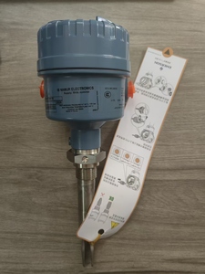 Détecteur de niveau à fourche vibrante Rosemount 2140 HART, interrupteur de niveau 2140 SIS, détection de niveau de remplissage excessif - Product Image 2