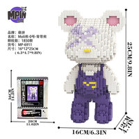 Mpin 25cm Ours Tournesol Blocs de Construction Personnalisés Vente en Gros Micro Puzzle 3D Jouet de Construction Mignon Brique MOC DIY pour Adultes