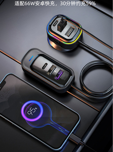 66W + 15W 81W New 6in1 6 Trong 1 Nhanh Chóng Sạc Di Động Hiển Thị Kỹ Thuật Số 6-Trong-1 4 Cổng USB + 2 Loại C Xe Sạc Hub Adapter - Product Image 3