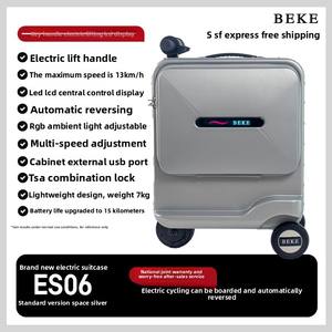 BEKE 20-дюймовый умный электрический скутер, Дорожный чемодан, современный автоматический пульт дистанционного управления, Bluetooth, Спиннер - Product Image 6