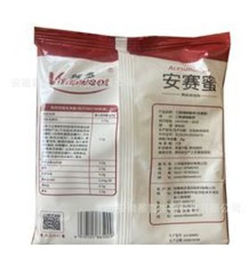 Acesulfamo K Grado Alimenticio 99% Edulcorante AK Azúcar en Polvo para Aplicaciones Alimentarias y de Bebidas CAS 55589-62-3 - Product Image 3