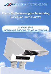 Sensore Laser Ottico per Condizioni Meteorologiche Adatte ad Incidenti Stradali: Ghiaccio, Neve e Strade Scivolose - Product Image 5