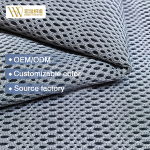 โรงงานขายส่ง OEM ผ้าตาข่ายโพลีเอสเตอร์ 100% สามชั้น กันน้ำ ระบายอากาศได้ดี สำหรับรองเท้ากีฬา กระเป๋าเดินทาง และกระเป๋าต่างๆ - Product Image 1