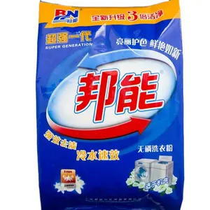 Sapone in polvere detergente luandry di buona qualità