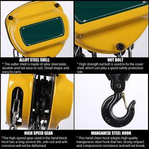 <span class=keywords><strong>VC</strong></span>-<span class=keywords><strong>B</strong></span> 0.5Ton Chain <span class=keywords><strong>Hoist</strong></span> Block Harga Terjangkau Electric Endless Chain <span class=keywords><strong>Hoist</strong></span> dengan Hook - Product Image 4