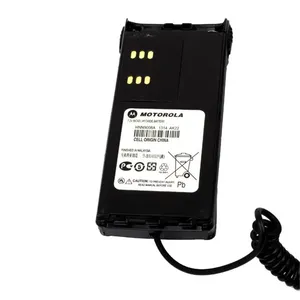 HNN9008A เหมาะสำหรับแบตเตอรี่อินเตอร์โฟนไร้สาย GP320 / PG340 / GP328 / GP338 RTX760 / RTX700 วิทยุสื่อสารสองทาง - Product Image 2