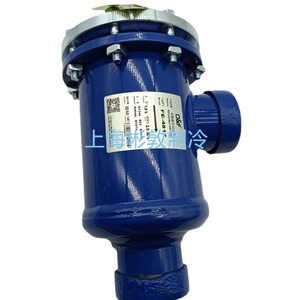 ตัวกรองดูดซับความเย็น Fask รุ่น FE-485 2.9Mpa แบบดูดซับ สำหรับการกรองและอบแห้ง ใช้ในอุตสาหกรรมเคมี - Product Image 5