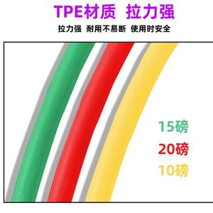 Bande de Résistance Dilun en Corde Élastique TPR Verte pour l'Expansion Thoracique – Équipement de Fitness pour Entraînement à Domicile Hommes et Femmes - Product Image 3