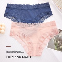 Culottes en dentelle festonnée invisible de luxe, sous-vêtements en maille soyeux, fins et légers pour un confort estival