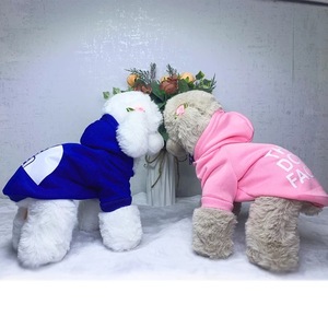 Ropa de Invierno para <span class=keywords><strong>Perro</strong></span> de Lujo, Ropa Adorable para Mascota Estilo Deportivo, Suéter de Primavera The Dog Face, Disfraces para <span class=keywords><strong>Perro</strong></span>, Camiseta, <span class=keywords><strong>Abrigo</strong></span> de Plumas - Product Image 3