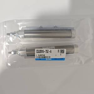 Xy lanh đơn thanh, tác động kép, chính hãng SMC, model CJ2B/CDJ2B16-5/10/15Z/20/25/30Z/35/40/45Z/50/60/75Z-B - Product Image 2