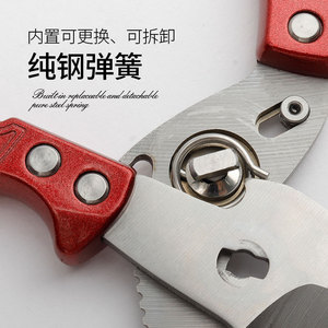 Stainless Steel <b>Kitchen</b> Scissors 3.5 In Multi Functional Household Bone <b>Shears</b> Dishwasher Safe Yangjiang Origin - Product Image 4