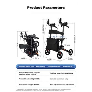new walking rollator walker mobility aids disabled for elderly adults seniors equipment bed cane fits ki portable medical fold - Product Image 5