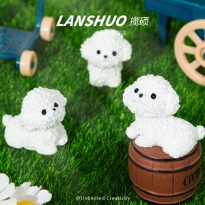 Figura de Resina de Perro Bichón Frisé Lanshuo, Miniatura, Decoración para el Hogar, Modelo Artesanal, Juguete - Product Image 1