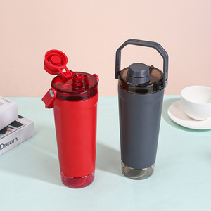 20oz stainless steel shaker cup double-layer vacuum <b>insulated</b> large capacity anti-fall portable protein powder - Product Image 2