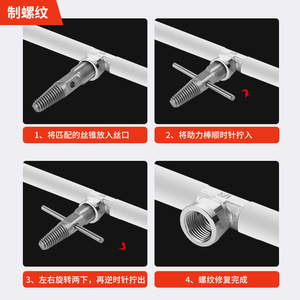 Nanrui Multi-Spline Extractor 1/2 In Sand Blasted For Damaged Screw Repair - Product Image 5