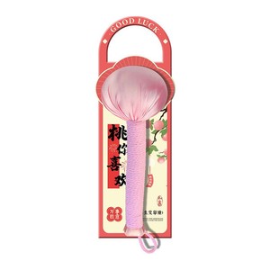 <span class=keywords><strong>Marteau</strong></span> <span class=keywords><strong>de</strong></span> moxibustion, <span class=keywords><strong>Marteau</strong></span> <span class=keywords><strong>de</strong></span> santé à l'armoise, <span class=keywords><strong>Marteau</strong></span> <span class=keywords><strong>de</strong></span> massage portatif à la moxa, <span class=keywords><strong>Marteau</strong></span> <span class=keywords><strong>de</strong></span> santé à l'armoise, Souvenir, Vente en gros - Product Image 1