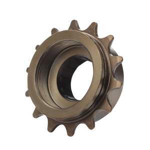 LS vélo de route en acier, roue libre 34mm 14T dent simple vitesse <span class=keywords><strong>Fixie</strong></span> volant d'inertie simple vitesse roue libre <span class=keywords><strong>pignon</strong></span> marron - Product Image 5