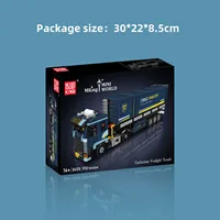 Mould King 24125 2026 Nuevo Camión de Transporte de Carga, Serie de Kits de Modelos de Camiones de Contenedores, Regalos Coleccionables, Sets de Bloques de Construcción