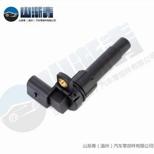 Sensor de velocidad para Volkswagen Audi OE 1J0919149A, número de pieza SJQ-1208, nuevo sensor automático de repuesto - Product Image 3