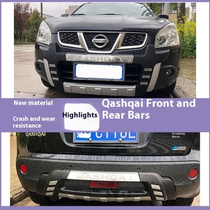 08-22 Pare-chocs avant arrière <span class=keywords><strong>ancien</strong></span> modèle Pare-chocs avant neuf avec surface en plastique inoxydable pour Nissan <span class=keywords><strong>Qashqai</strong></span> - Product Image 2