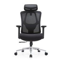 Chaise de bureau ergonomique pivotante moderne avec accoudoirs 4D en PU, soutien lombaire réglable, dossier en maille respirante et structure en nylon pour le bureau à domicile