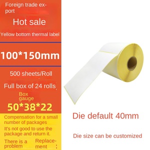 Étiquette adhésive carrée en papier thermique imperméable Hao Sticky <span class=keywords><strong>Code</strong></span>, fond jaune, 4*6 pouces, pour le commerce extérieur transfrontalier - Product Image 4