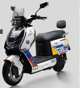 Scooter Eléctrico EEC COC con Motor de 3000W, Velocidad Máxima de 85KM/H, CKD/SKD para Desplazamientos - Product Image 2