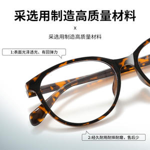 Monture de lunettes ovales rétro 9077 avec verres PC anti-lumière bleue, tendance mode unisexe, monture complète, origine Danyang - Product Image 5