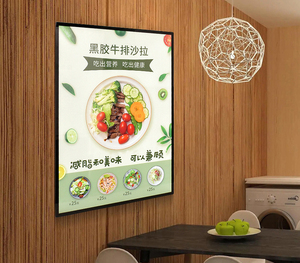 Torch Shaped chiếu sáng <span class=keywords><strong>lightbox</strong></span> <span class=keywords><strong>storefront</strong></span> biển quảng cáo dẫn Màn hình hiển thị trong nhà Logo Luminous <span class=keywords><strong>lightbox</strong></span> - Product Image 2
