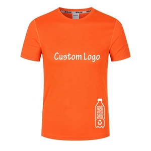 T-shirt unisexe à manches courtes, respirant, à séchage rapide, imprimé en sérigraphie, en soie/coton tissé, certifié écologique et durable - Product Image 4