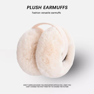 <span class=keywords><strong>Cache</strong></span>-oreilles en peluche d'hiver pour femmes pliable anti-gel <span class=keywords><strong>oreille</strong></span> couverture chaude à la mode étudiant Protection des oreilles avec sac d'<span class=keywords><strong>oreille</strong></span> chaud - Product Image 5