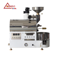 Torréfacteur de café 1kg 2kg, petite Machine à torréfier pour la maison et le café