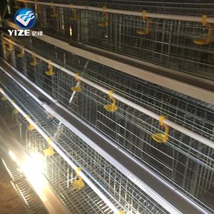 Suibian — <span class=keywords><strong>cage</strong></span> de poulet, fabriqué en chine, supports de bains - Product Image 5