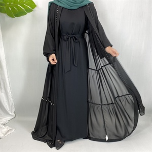 Discount Hot Selling 2PCS Abaya Set (White Pearls Open Abaya Plus Solid Color Long Sleeve <b>Slip</b> Dress) for Muslim <b>Women</b> 1964+6597 - Product Image 5
