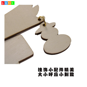Ornements de Noël en bois, cloches, chaussettes, bonhommes de neige, formes de Père Noël, à suspendre, artisanat DIY pour enfants de 4 à 6 ans - Product Image 3