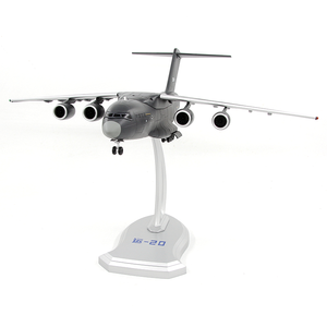 Modèle d'<span class=keywords><strong>avion</strong></span> <span class=keywords><strong>de</strong></span> <span class=keywords><strong>transport</strong></span> Y-20 <span class=keywords><strong>de</strong></span> <span class=keywords><strong>l</strong></span>'<span class=keywords><strong>Armée</strong></span> <span class=keywords><strong>de</strong></span> <span class=keywords><strong>l</strong></span>'<span class=keywords><strong>Air</strong></span> chinoise à <span class=keywords><strong>l</strong></span>'échelle 1:130, en alliage <span class=keywords><strong>de</strong></span> haute qualité, créatif pour la décoration intérieure - Vente chaude - Product Image 4