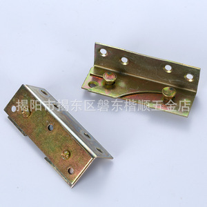 Connecteur de sommier Kai Shun en fer estampé, quincaillerie de meubles 004 - Product Image 2