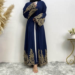 1495 #   Abaya ouverte élégante avec broderies florales dorées, cardigan musulman islamique tendance - Product Image 5
