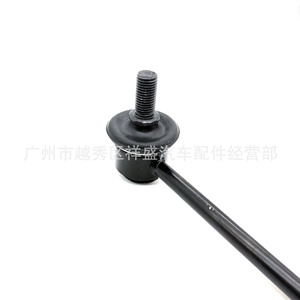 Rotule de barre stabilisatrice avant pour Buick Van 96403099 96403100 – Pièce de rechange pour système de suspension MacPherson - Product Image 2