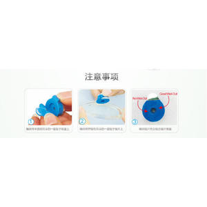 Adhésif double face pour lunettes 18x25mm, haute adhérence, traitement antidérapant des lentilles, compatible avec les machines domestiques A23DH - Product Image 1