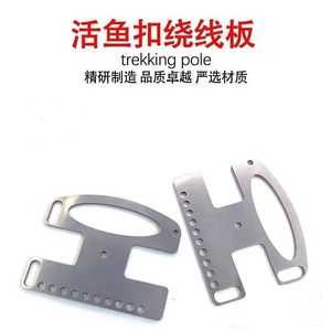 Attrapeur de poissons vivants en acier inoxydable, 12.7cm X 10cm, pour leurre de pêche, solide, durable, Anti-Corrosion - Product Image 4