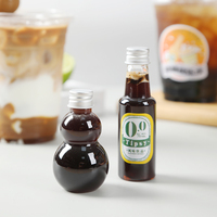 Mini Bouteille Gourde en Plastique 50ml, Petit Récipient PET pour Boissons Froides, Mini Bouteille d'Espresso, pour Dégustation de Jus et Boissons Jetables