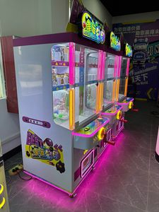 Machine à loterie de boules porte-bonheur, <span class=keywords><strong>jeu</strong></span> de loterie à monnayeur avec éclairage LED - Product Image 3