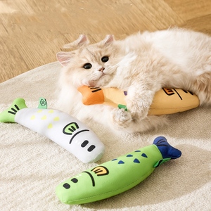 Juguetes de hierba gatera para mascotas, juguetes para gatos: pescado de lino para burlarse de los gatos, juguetes de autoentretenimiento y alivio del aburrimiento que contienen hierba gatera - Product Image 1