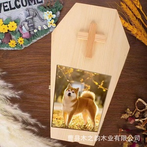 Wooden Pet <b>Urn</b> Teardrop Shape Durable Solid Wood <b>Cat</b> Dog Memorial Box For Pet Funeral Supplies - Product Image 2