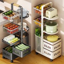 Hogar cocina sala de estar Metal móvil multifunción 360 estantes de esquina giratorios armario cesta estante de almacenamiento para especias y frutas - Product Image 5
