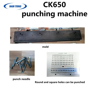 Machine de poinçonnage hydraulique Nantong 650 mm pour le traitement des métaux - Product Image 4