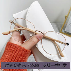 Lunettes de lecture anti-lumière bleue pour femmes, monture en métal, lentilles PC 812L, lunettes décontractées - Product Image 5